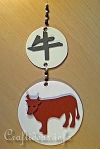 Chinese New Year Ox Pendant - Whole Ox 
