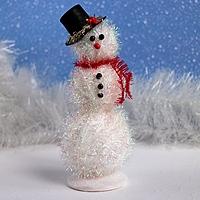 Cute Scrubby Yarn Snowman