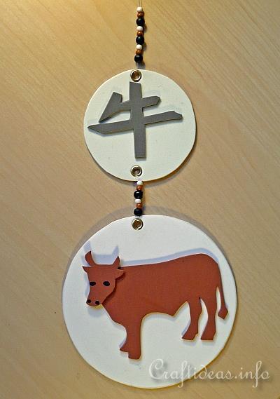 Chinese New Year Ox Pendant - Whole Ox 400