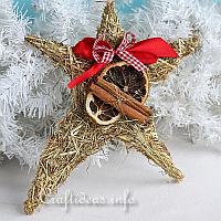 Hay Star Craft for Christmas